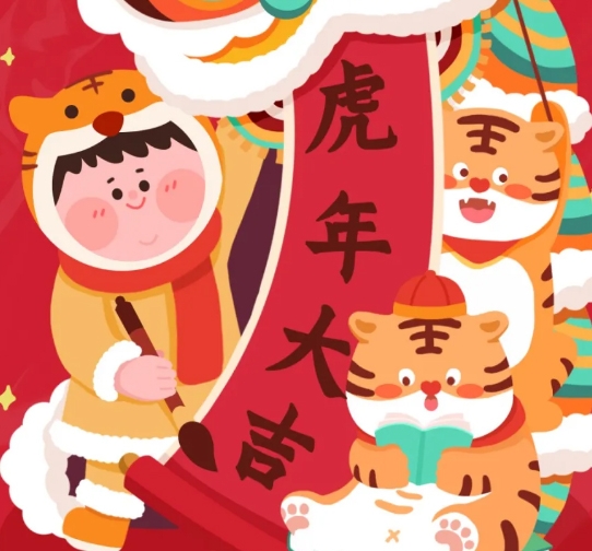 恒保2022新年使命：讓每個人都能生活在更安全的建筑空間里！